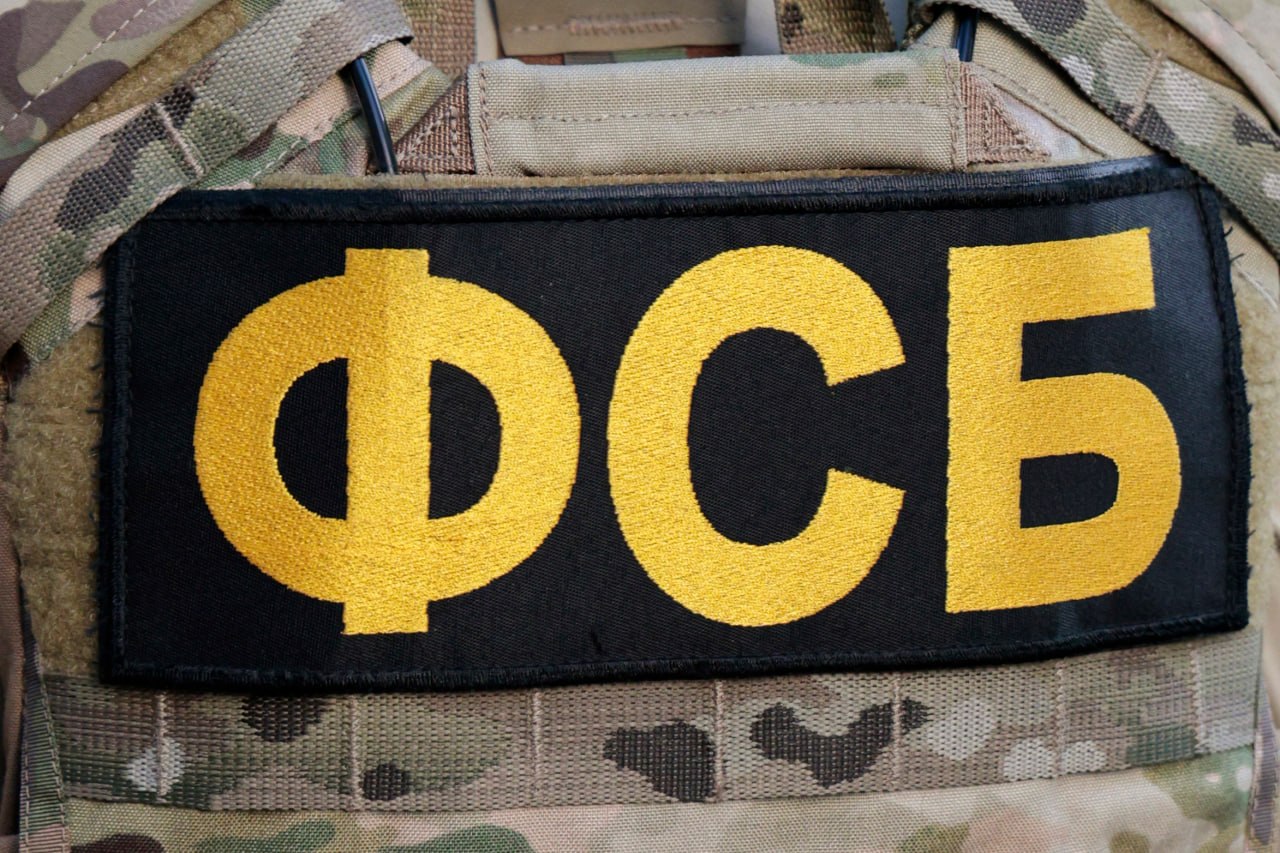 Евпаториец «сливал» украинскому куратору данные о военных объектах в Крыму