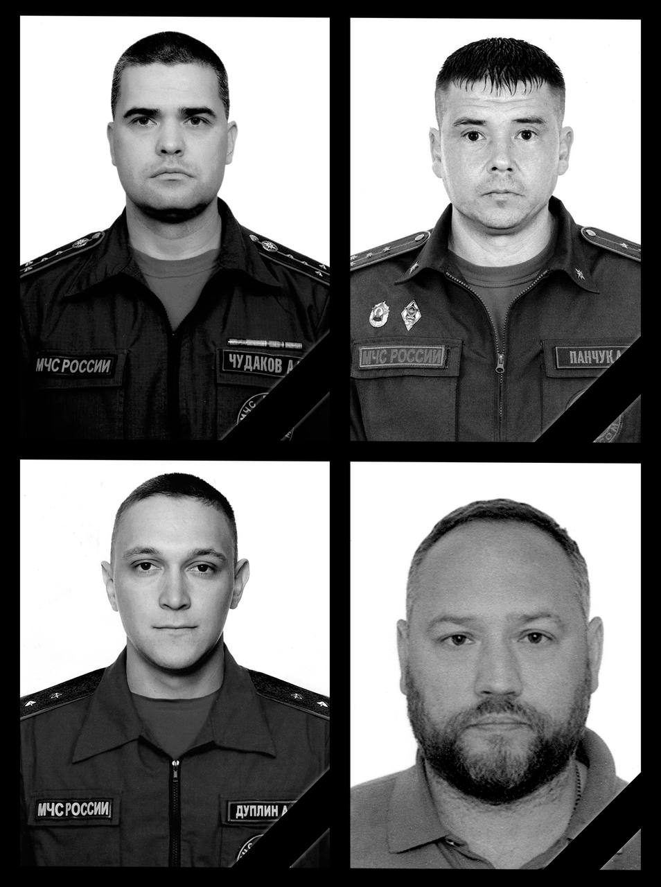 В Севастополе четверо пиротехников МЧС и охранник погибли при детонации средства поражения