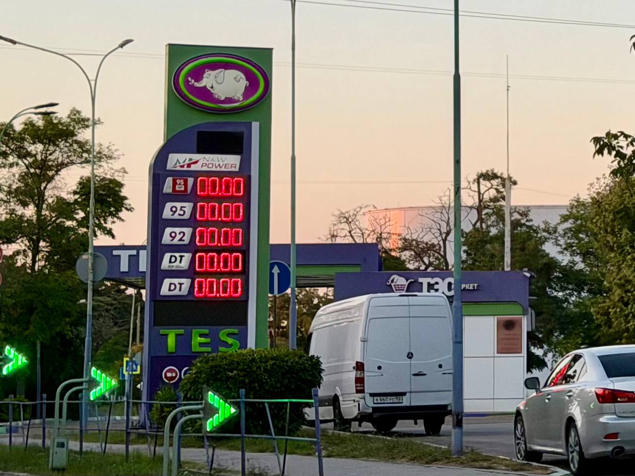 Где в Севастополе можно будет заправить авто 31 августа