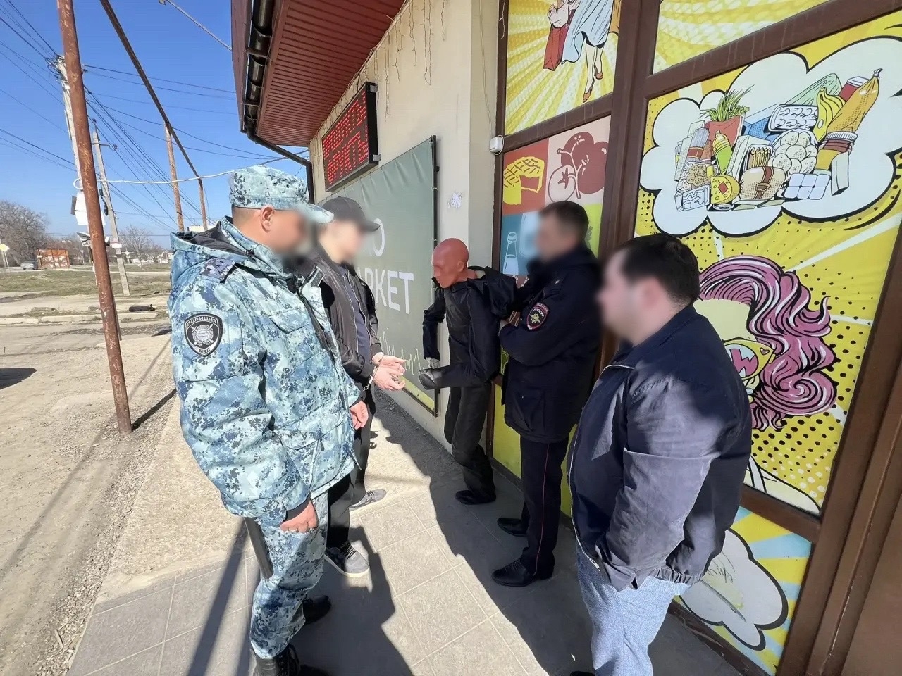 Троих крымчан осудят за выбивание несуществующего долга у жителя Симферополя