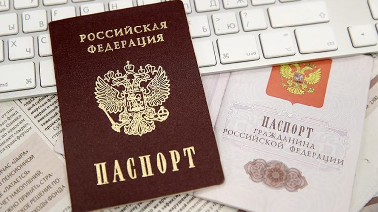 Гражданство РФ станет дешевле для жителей Приднестровья, Абхазии и Южной Осетии