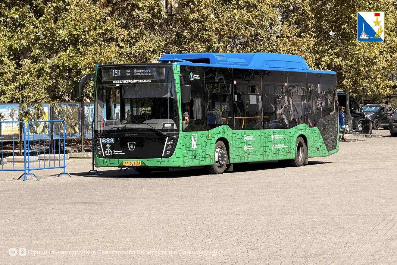В Севастополе появились компенсационные автобусы между Южной и Северной сторонами