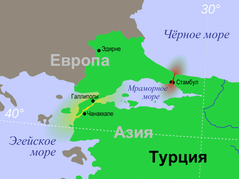 У побережья Стамбула в Мраморном море столкнулись два турецких судна