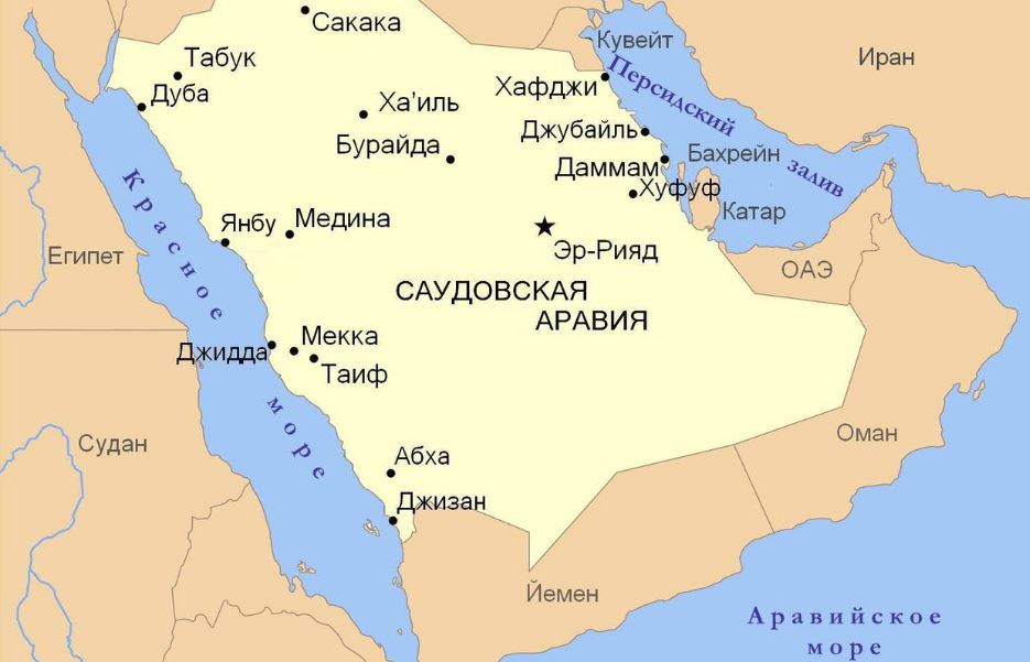 Саудовская Аравия попросила у Британии военную помощь из-за атак хуситов