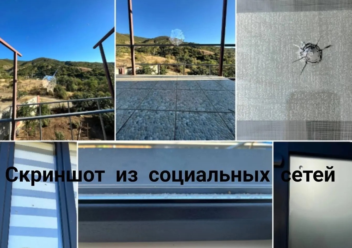 В Крыму неизвестные обстреляли дом семьи, разбирается полиция