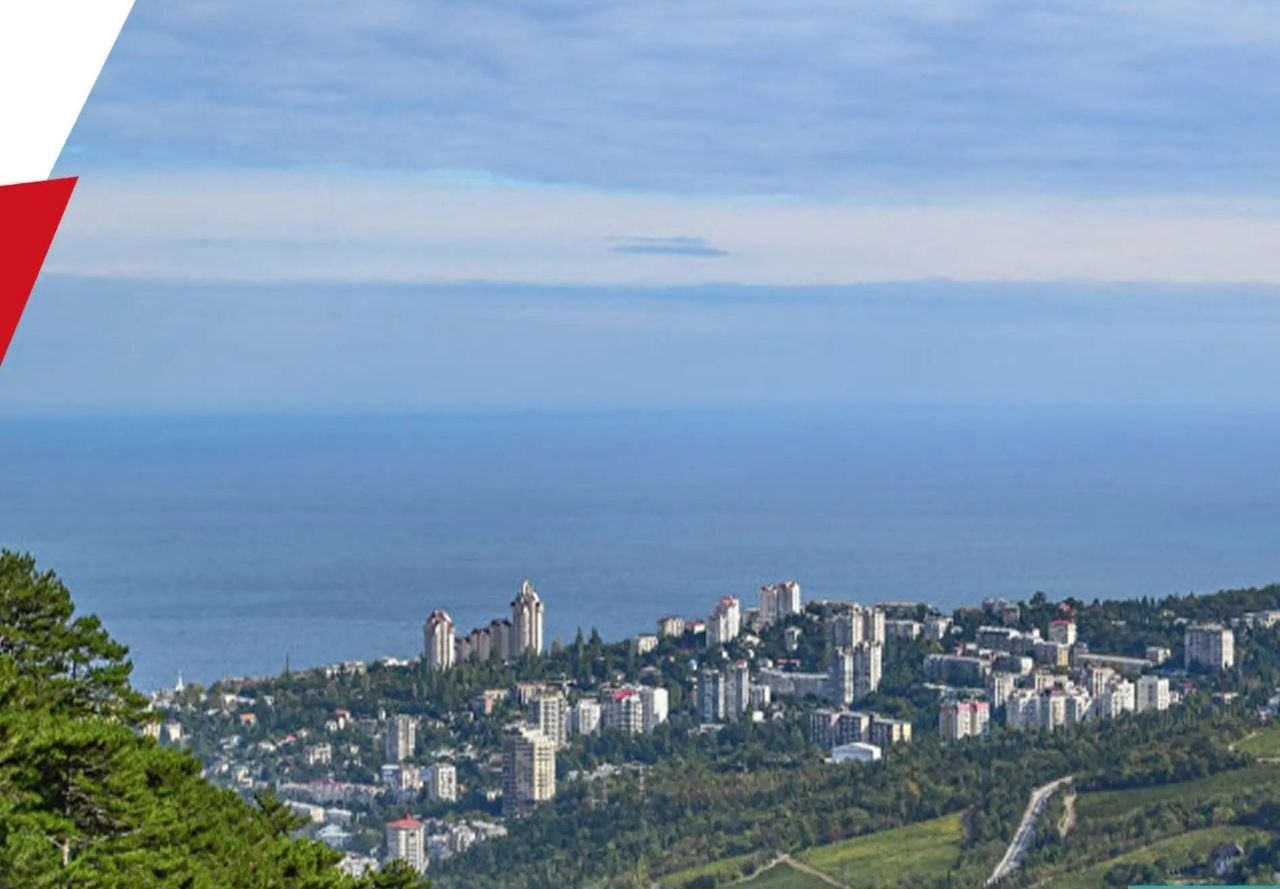 В Крыму на неделю продлили отбор заявок на выдачу федеральных субсидий турбизнесу