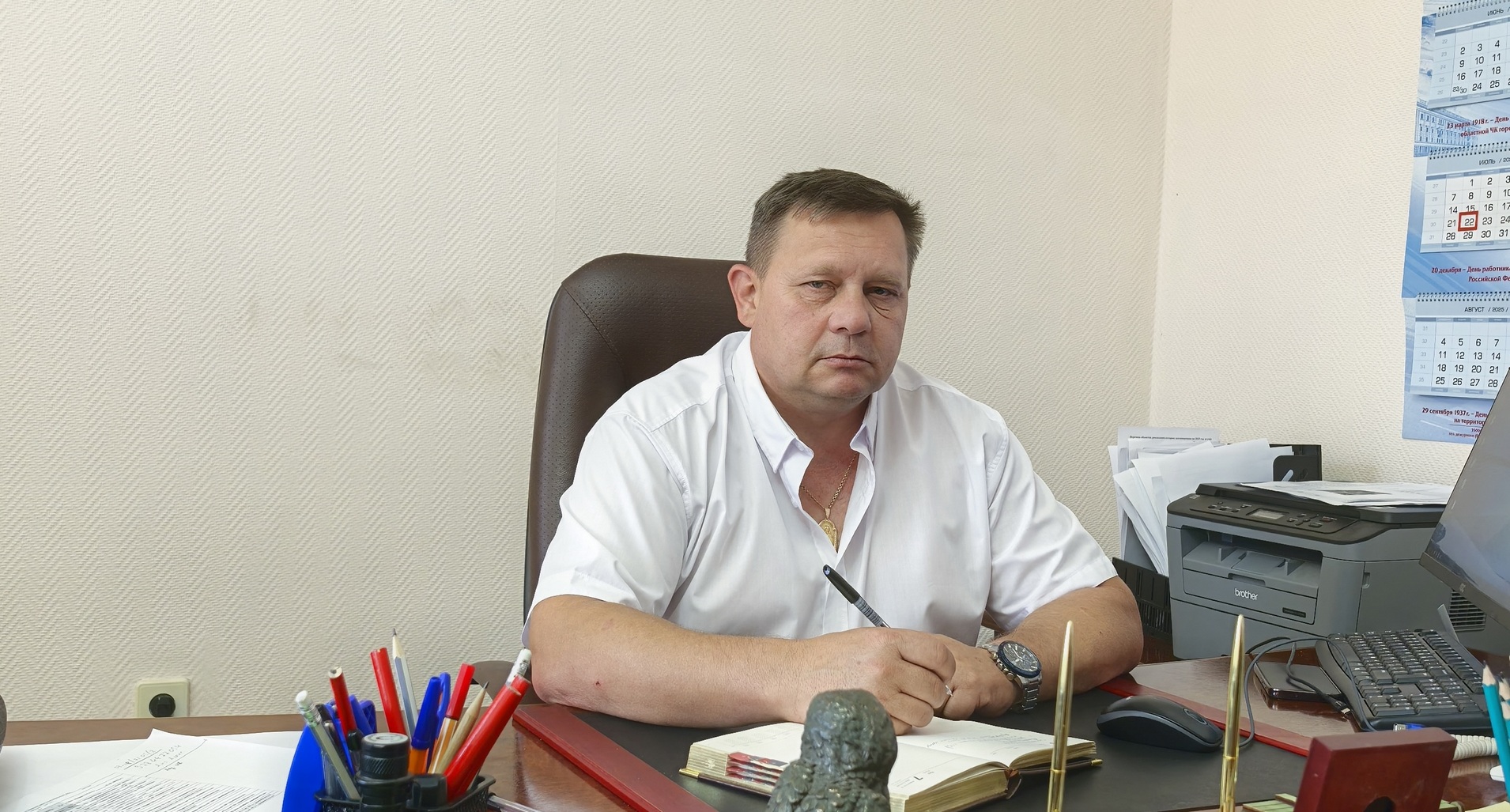Врио главы администрации Ленинского района стал Александр Саенко