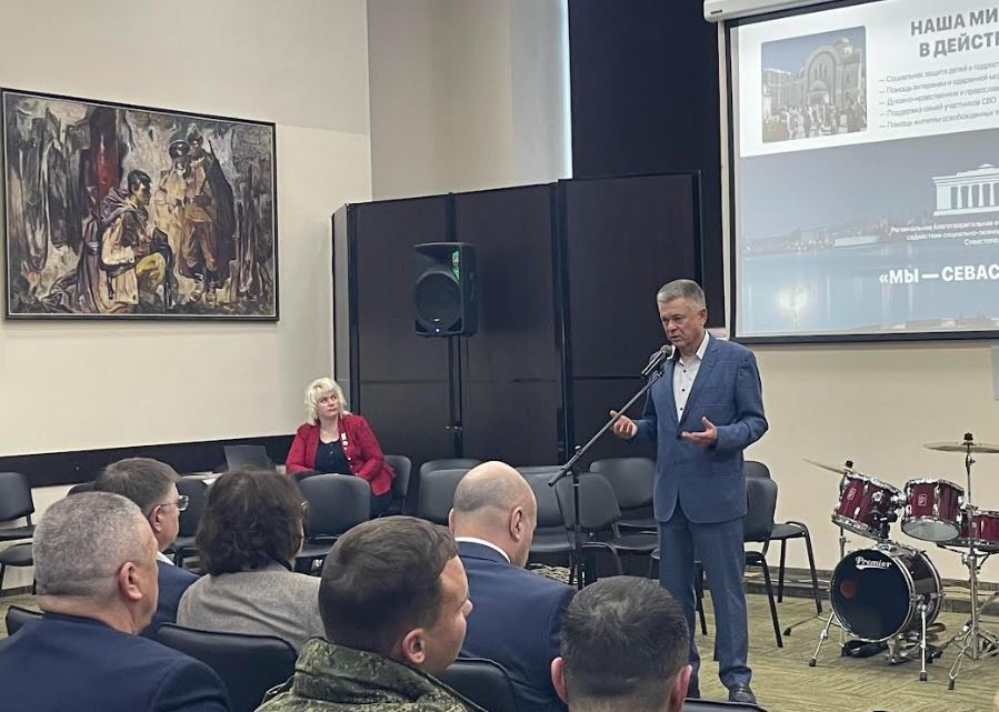 20 лет РБОО «Мы — севастопольцы»: два миллиарда рублей на процветание Севастополя (фото, видео) - Форпост Севастополь — фото 5