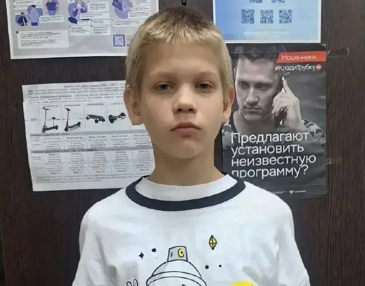 В Севастополе полиция разыскивает сбежавшего из больницы 13-летнего мальчика