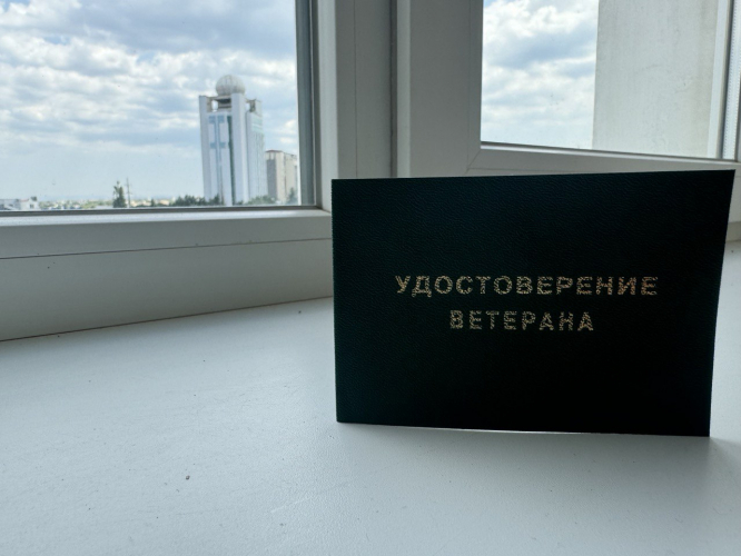 Более 300 севастопольцев получили звание «Ветеран труда» с начала 2026 года