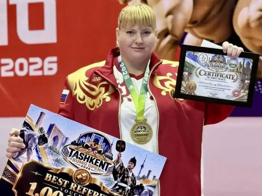 Спортсменка из Севастополя выиграла золото на турнире по сумо