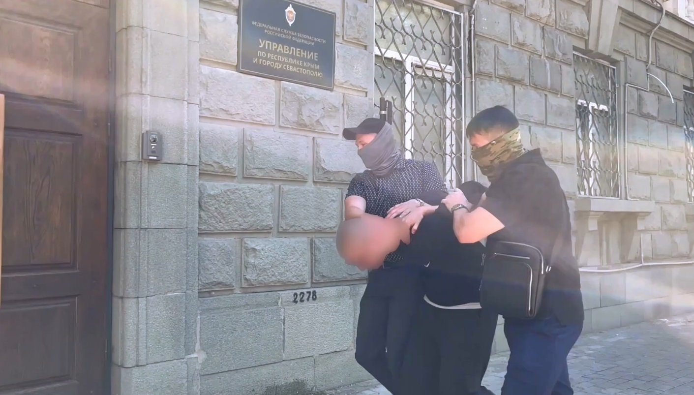 ФСБ задержала жителя Севастополя, передававшего данные о дислокации военных объектов