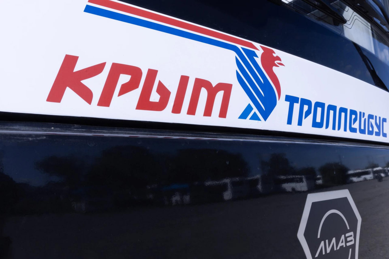 В Симферополе в октябре изменили расписание пяти автобусных и троллейбусных маршрутов