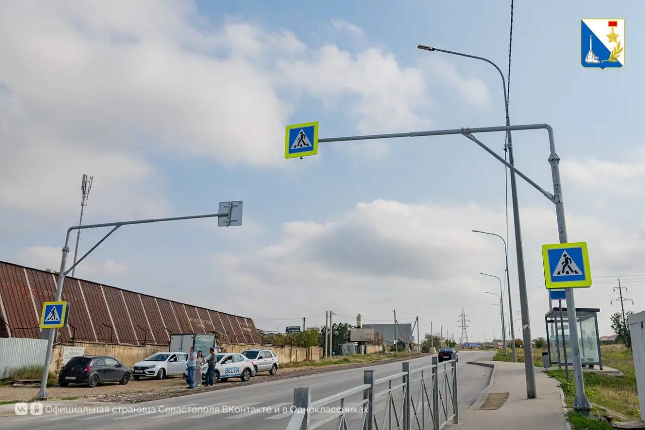 В Севастополе устанавливают автономное освещение на солнечных батареях