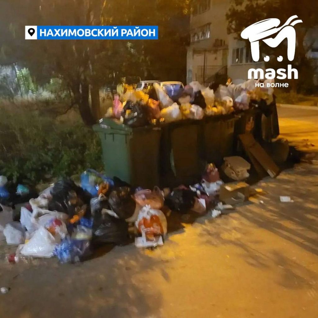 Севастопольцы жалуются на переполненные мусорные контейнеры - Форпост Севастополь — фото 4