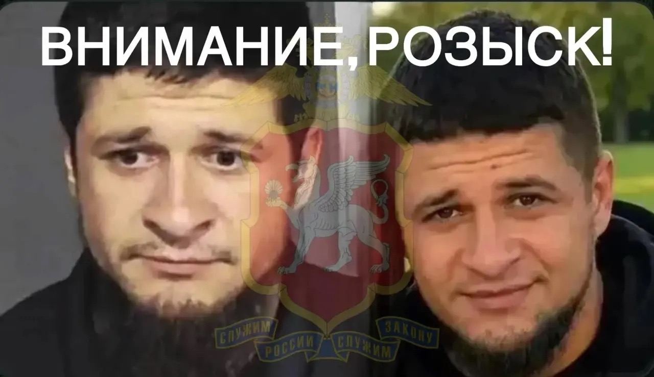 В Крыму разыскивают подозреваемого в совершении тяжкого преступления
