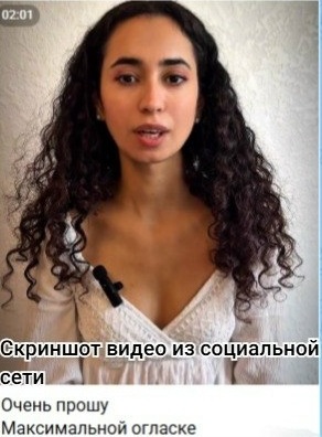 На 27-летнюю крымчанку напали бывший муж со свекром: в конфликте разбирается МВД - Форпост Севастополь